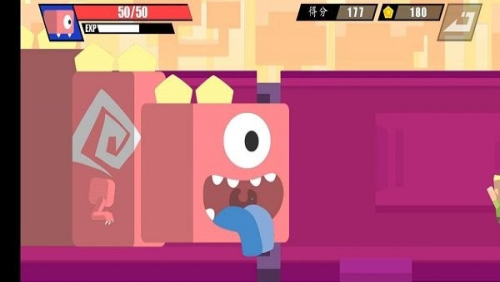 怪兽冲撞截图(2)