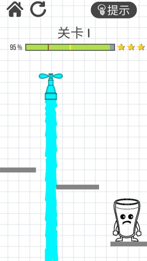 画线水杯解谜截图(1)