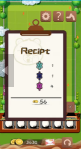 熔岩餐厅截图(1)