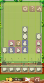 熔岩餐厅截图(2)