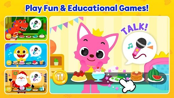 鲨鱼宝宝儿童世界截图(2)