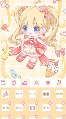 凡达世界少女装扮截图(2)