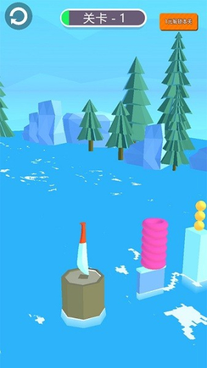 休闲切切乐截图(2)