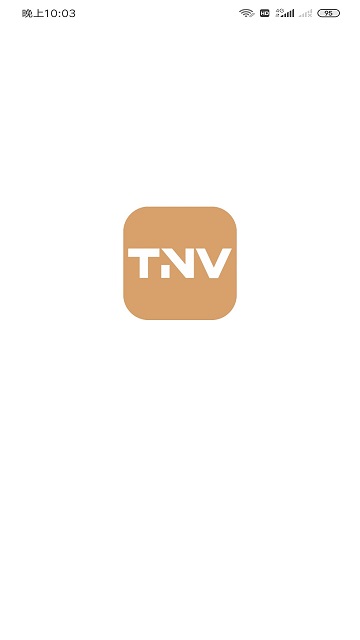 天朗智控截图(1)