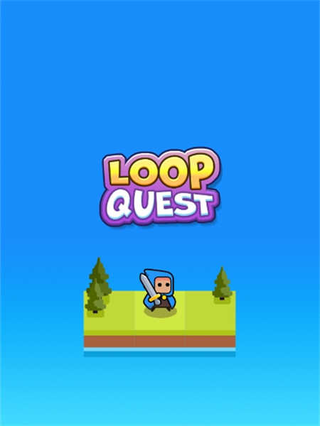 循环探险截图(2)