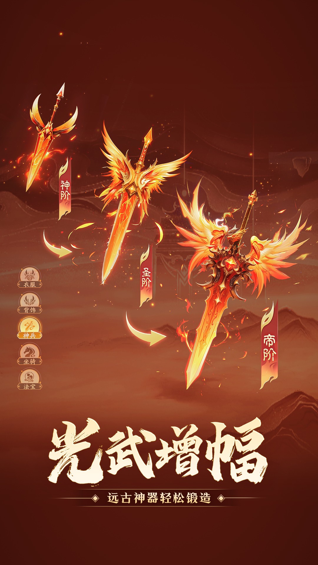 明月天涯最新版截图(2)