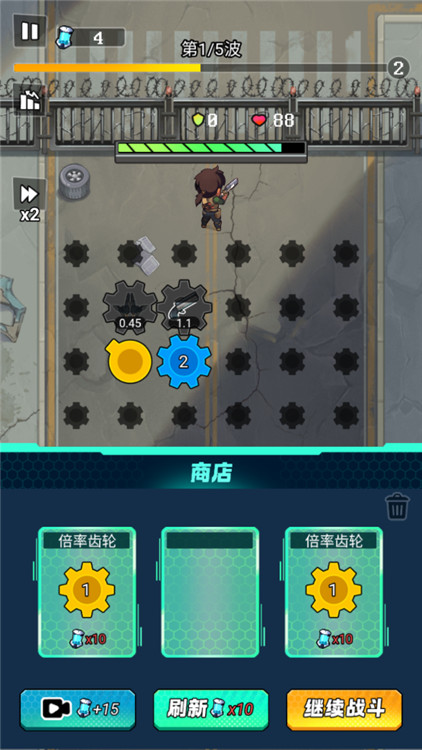 鲨鱼风暴截图(3)