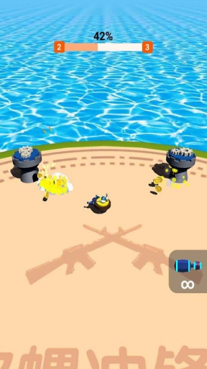 旋转小陀螺截图(3)