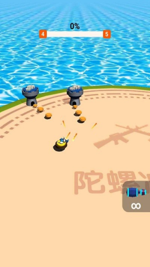 旋转小陀螺截图(2)