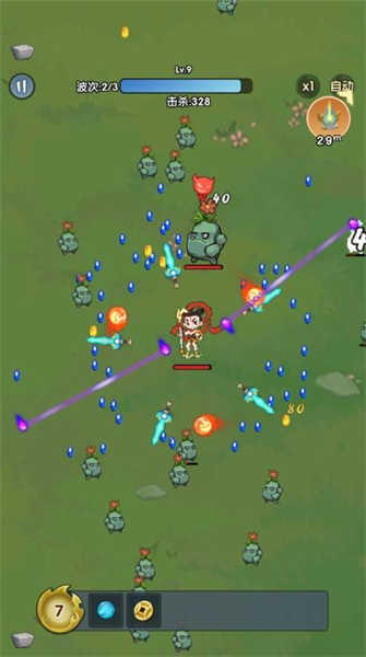 黑西游转刀截图(2)