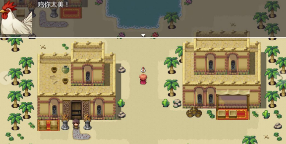 再上一层截图(2)