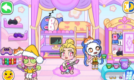 塔达世界校园生活截图(3)