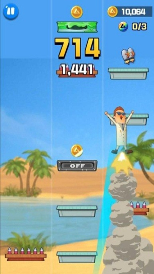 玛卡和罗尼截图(2)