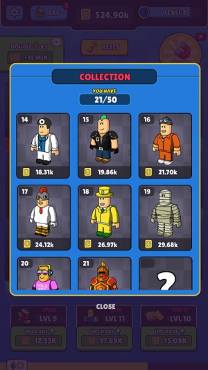 罗布皮肤盒子截图(2)