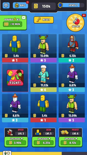 罗布皮肤盒子截图(3)