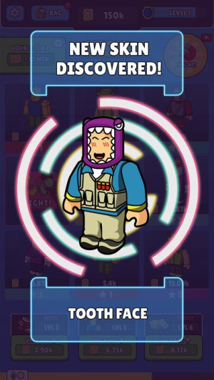 罗布皮肤盒子截图(1)