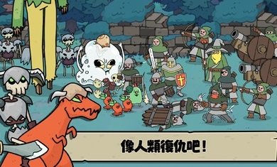 安娜的怪物农场起始之地截图(2)