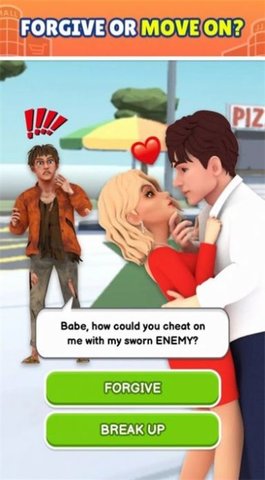 完美复仇者截图(1)