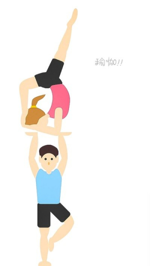 有趣的落落截图(2)