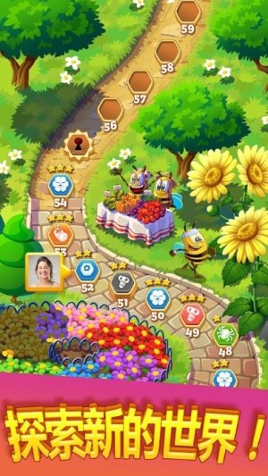 蜜蜂大爆发截图(1)