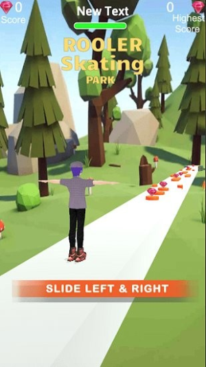 轮滑公园截图(1)