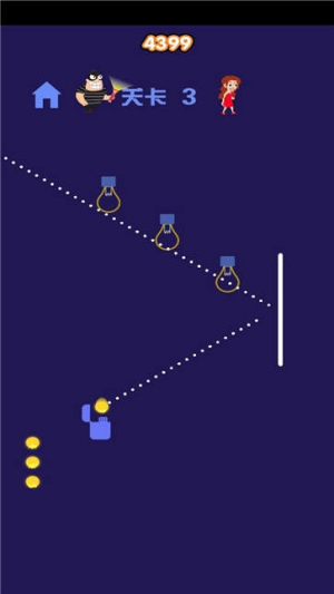 开灯贼六截图(2)