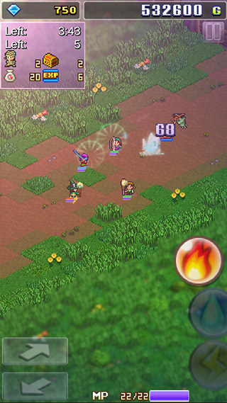 魔法师大冒险截图(3)