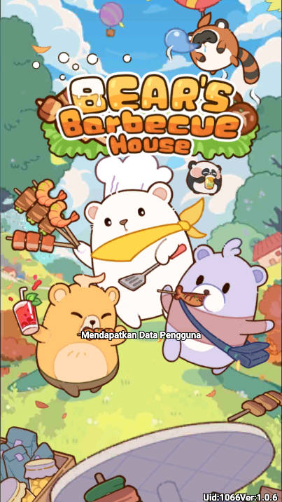熊的烧烤屋截图(1)