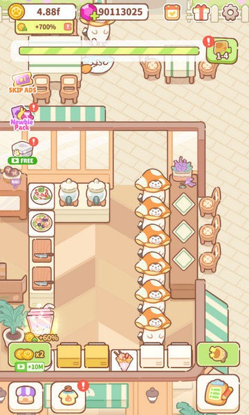 兔叽餐厅截图(2)