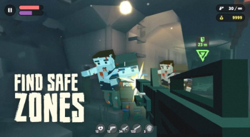 僵尸射击者截图(3)