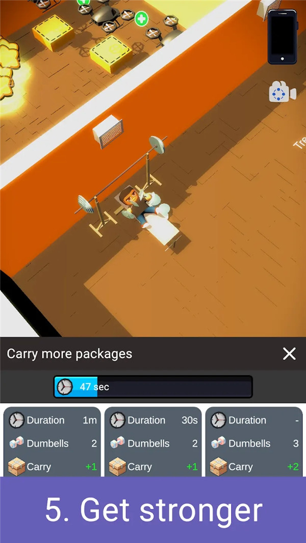 小门廊海盗盗窃之城截图(2)