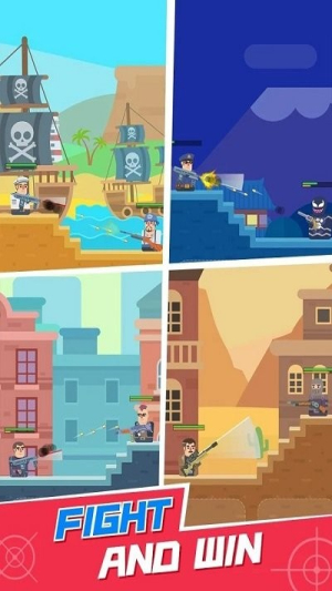 子弹超级英雄截图(2)