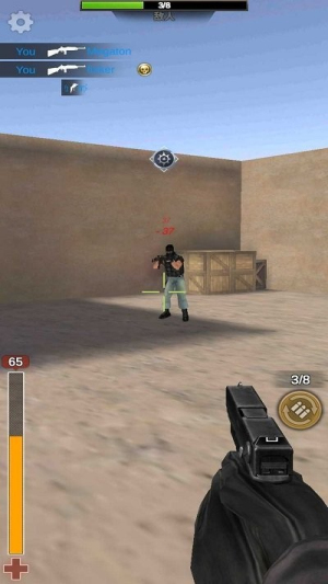 反恐精英之战截图(3)