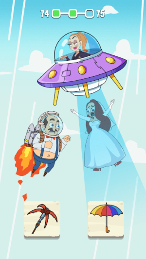  有趣的男人选择故事截图(3)