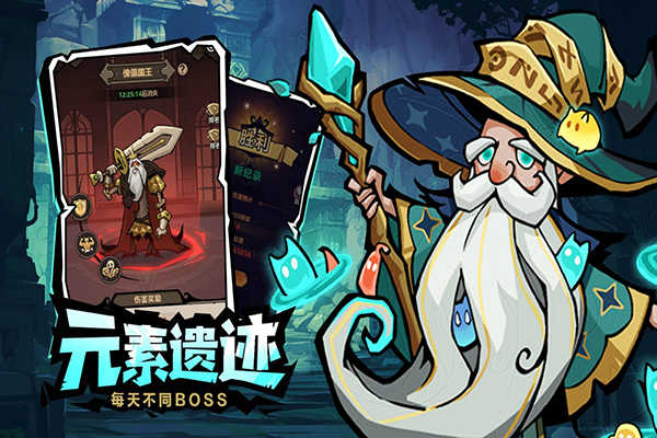 超强口径截图(3)