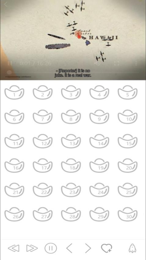 红狐听力截图(1)