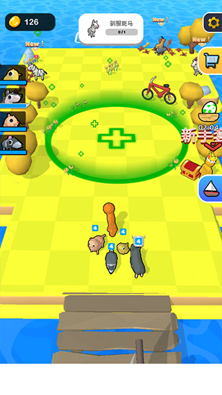 动物小精灵截图(3)