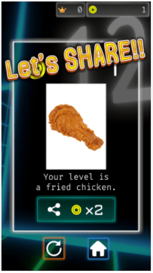 究极大脑训练截图(2)