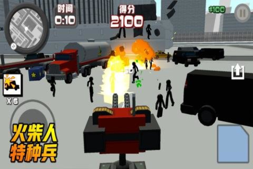 火柴人特种兵截图(2)