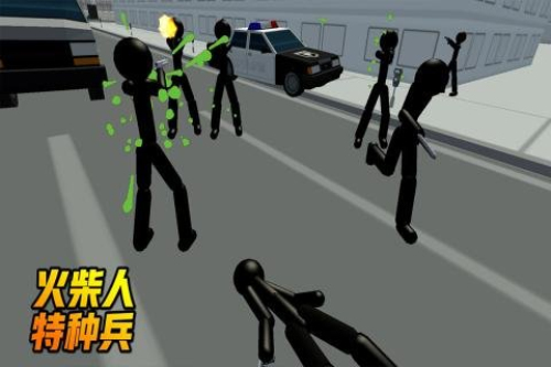 火柴人特种兵截图(1)