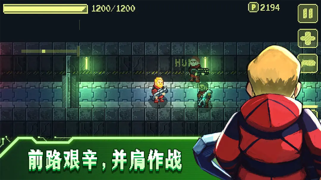 失落方舟病变截图(3)