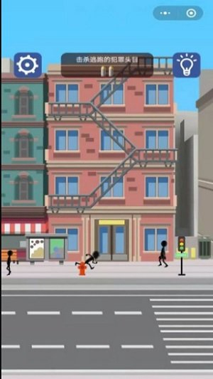 火柴人狙击贼准截图(1)
