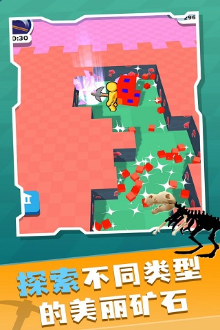 矿工大冒险截图(1)