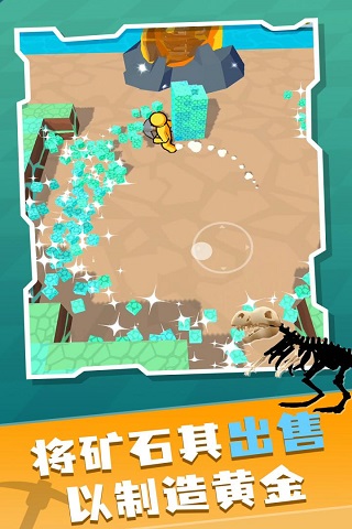 矿工大冒险截图(3)