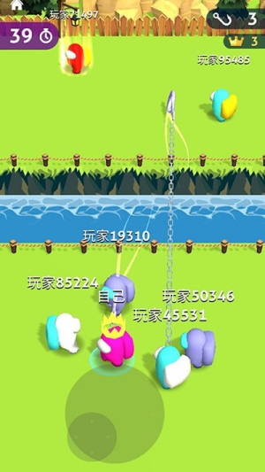 在我们身边截图(1)