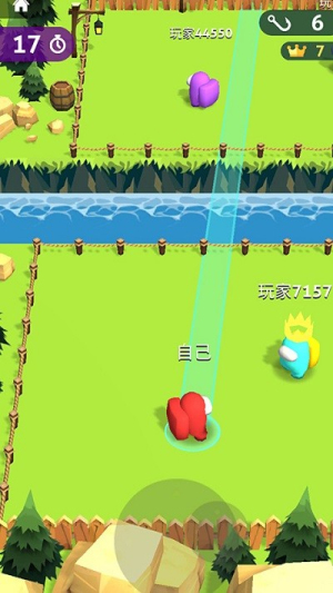 在我们身边截图(2)