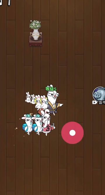 鹅鸭大战截图(1)