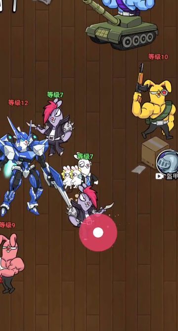 鹅鸭大战截图(2)