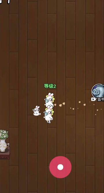 鹅鸭大战截图(3)