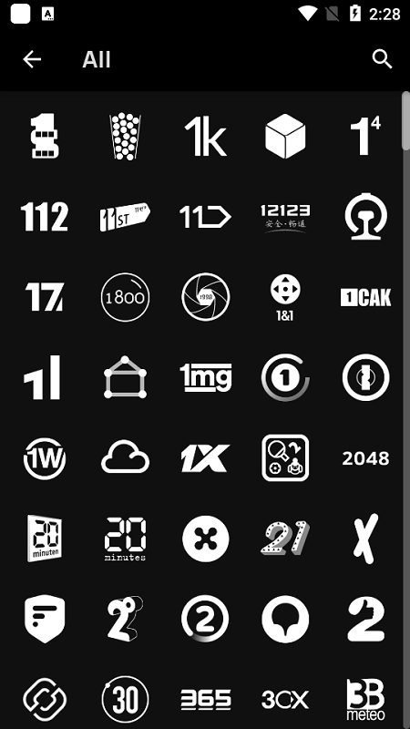 白色图标包截图(4)